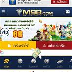 m98.bet login